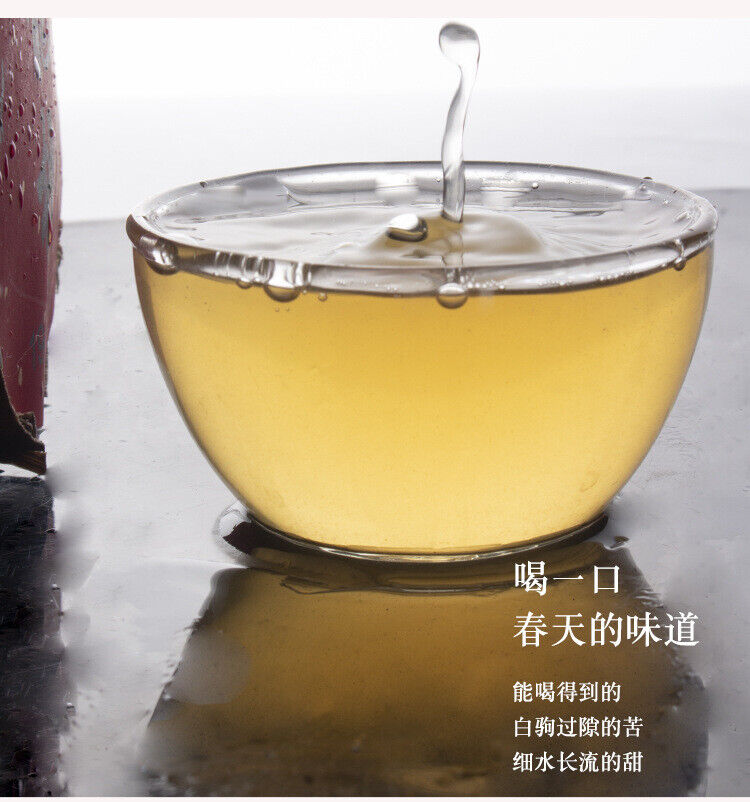 HelloYoung 750g Yunnan Pu-erh Raw Tea Brown Tea Column Arbor Old Tree Raw TEA
