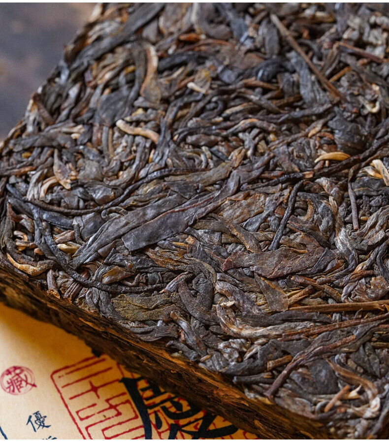 HelloYoung 250g Yunnan Pu'er Raw Tea Ancient Tree Tea Brick 易武生茶砖 250克砖茶云南普洱生茶古树茶
