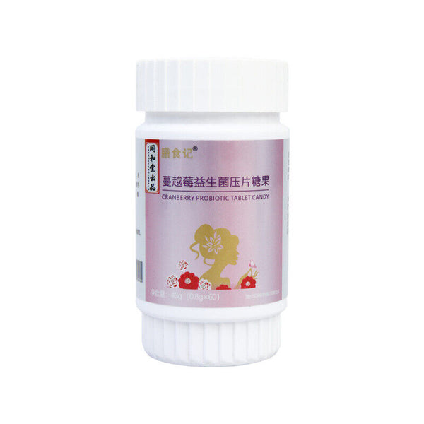 Cranberry Probiotic Tablets Chewable Female Intimate Probiotic Tablets