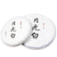 HelloYoung Pu'er Green Tea Health 200g Moonlight White Pu-Erh Tea Cake Chinese Aged