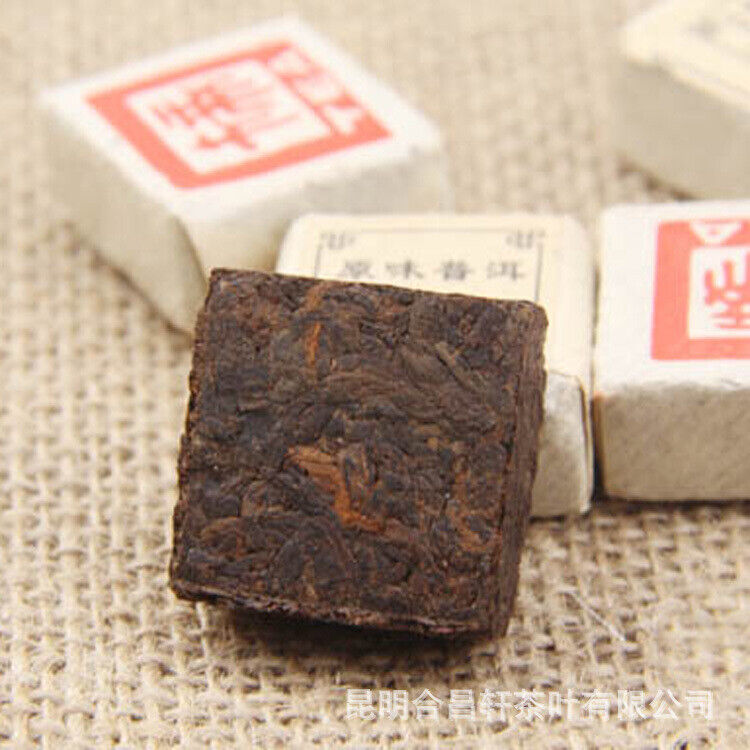 HelloYoung 500g Yunnan Pu'er Ripe Tea Original Pu'er Tea  500g 云南 普洱熟茶 原味普洱茶 迷你小沱茶 Secondary image