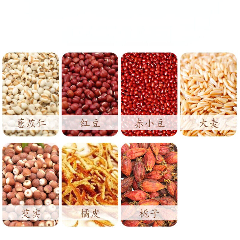 150g Healthy Red Bean and Coix Seed Tea Herbal Tea Chixiaodou Qianshi Yirencha