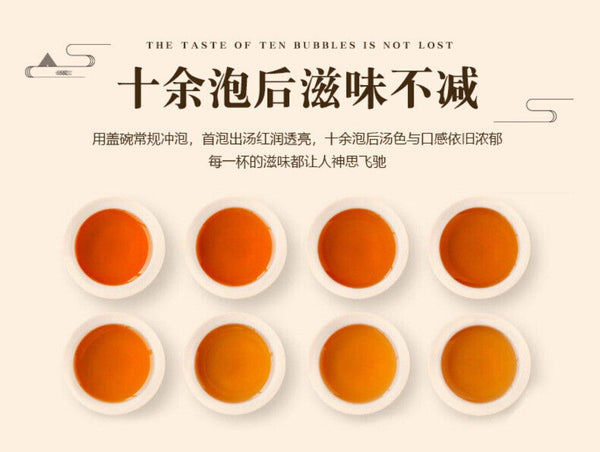 Dianhong Pagoda Tuocha Yunnan Large Leaf Black Tea Premium Loose Leaf