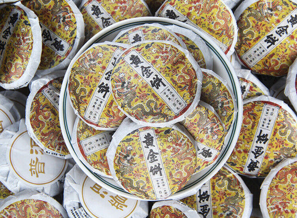 HelloYoung Spring Tea Ancient Tree Gold Cake Gold A Pu'er Tea Raw Tea Mini Small Cake Tea