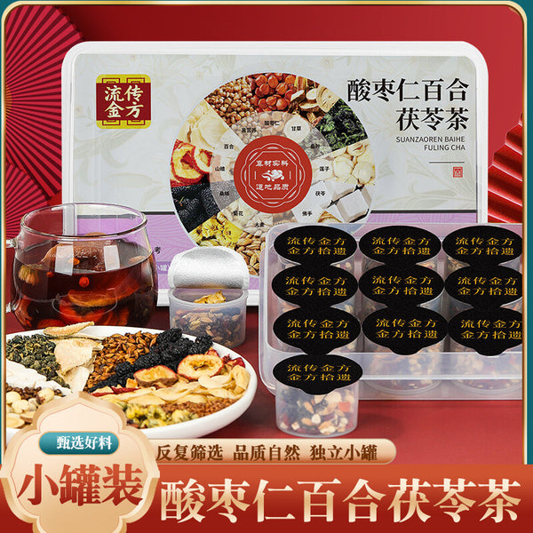 Sour Date Seed Lily Poria Tea Small Canister Tea Mulberry Sleep Tea Health Tea