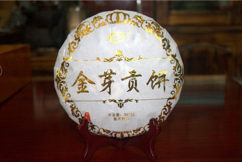 HelloYoung High Quality 357g Yunnan Pu'er Tea Golden Bud Cake Tea Ripe Pu'er Tea