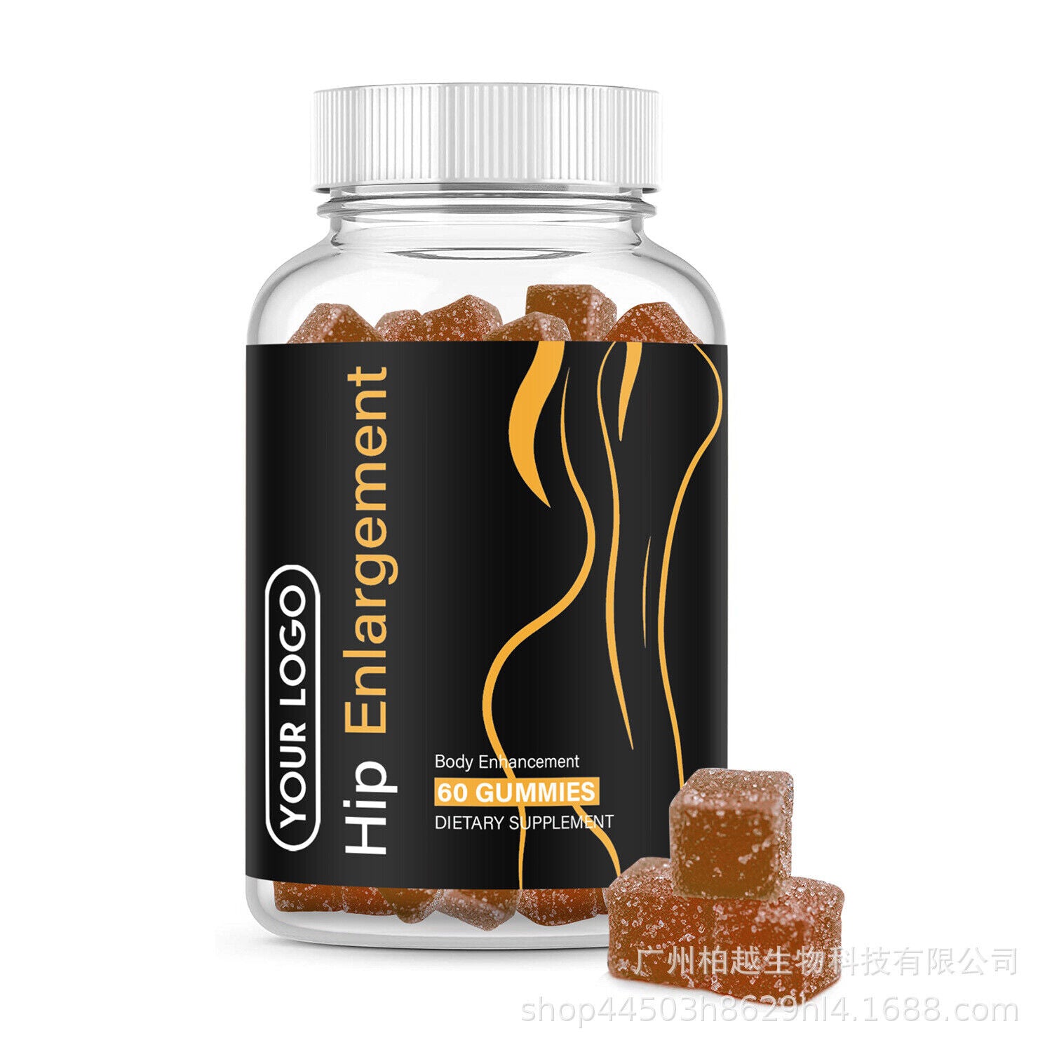 Auf Lager Butt Lift Gummies BUTT LIFT GUMMIES HOT! Secondary image