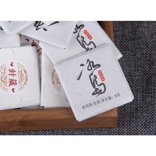 500g/1.1LB Pu-erh Tea Spring Ancient Tree Green Tea Small Icelandic Square Brick