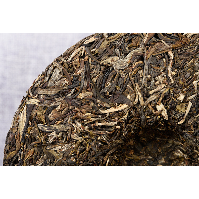 HelloYoung Tea Yunnan Tea Old Banzhang Cake Pu'er Tea Tea Health Care 357g Gift