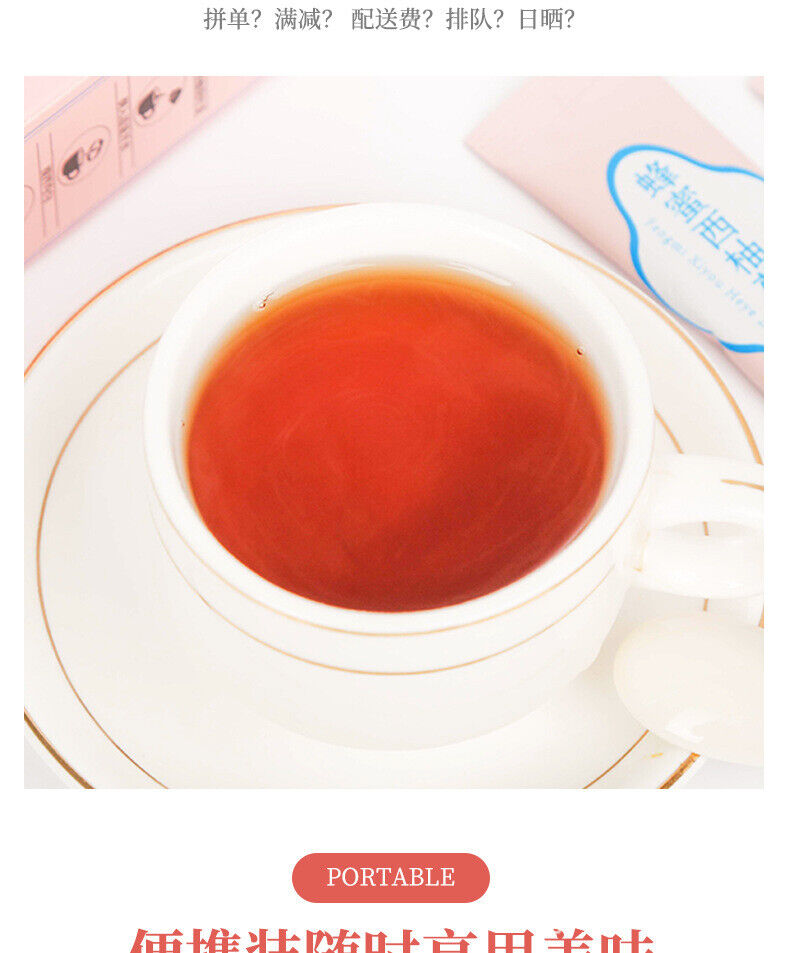 HelloYoung Honey Grapefruit Lotus Leaf Juice Solid Drink Granule Drink Fruit Tea 120g