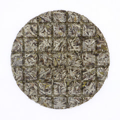 HelloYoung Health Care Tea Chinese White Tea Pekoe Silver Needle Small Tea Cakes 150g