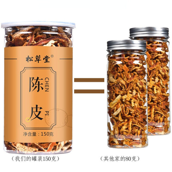 HelloYoung High Quality Tangerine Peel Tea Chenpi Chinese Medicine Healthy Herbal Tea 150g