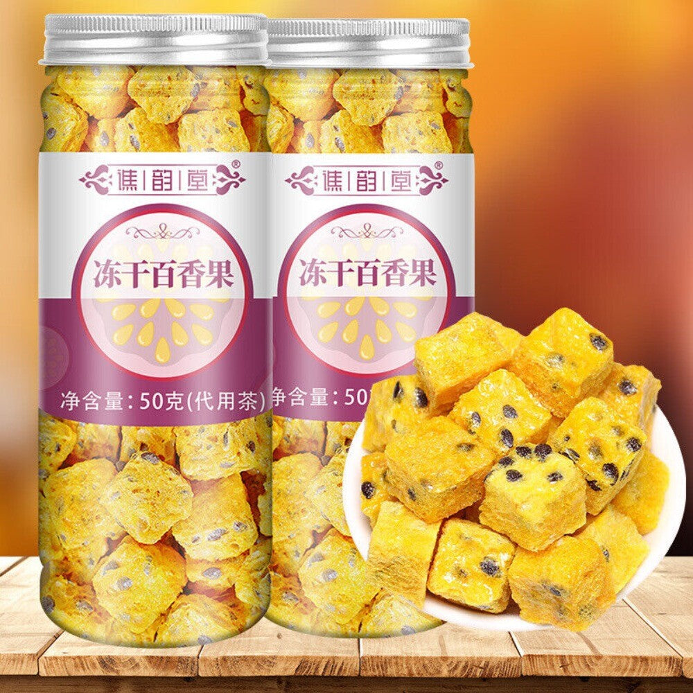 Freeze Dried Passion Fruit 50gx2 Vitamin C Rich Tea Supplement Healthy Snack Main image