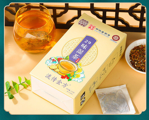 HelloYoung 150g 29 flavors wet tea wet tea red beans barley tea wet fat clear tea health