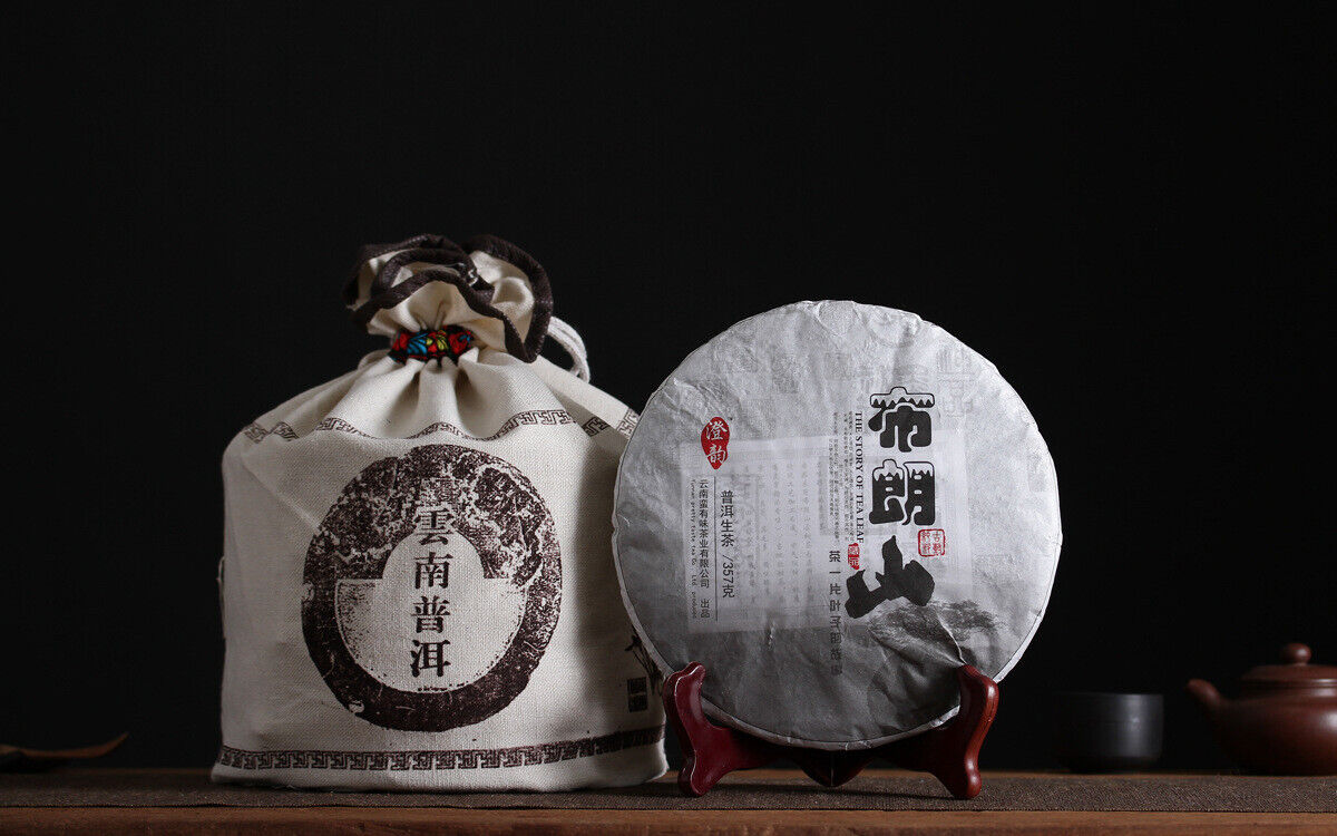 HelloYoung 357g Yunnan Pu'er Tea Bulang Mountain Raw Cake Big Old Tree Seven Seeds Cake