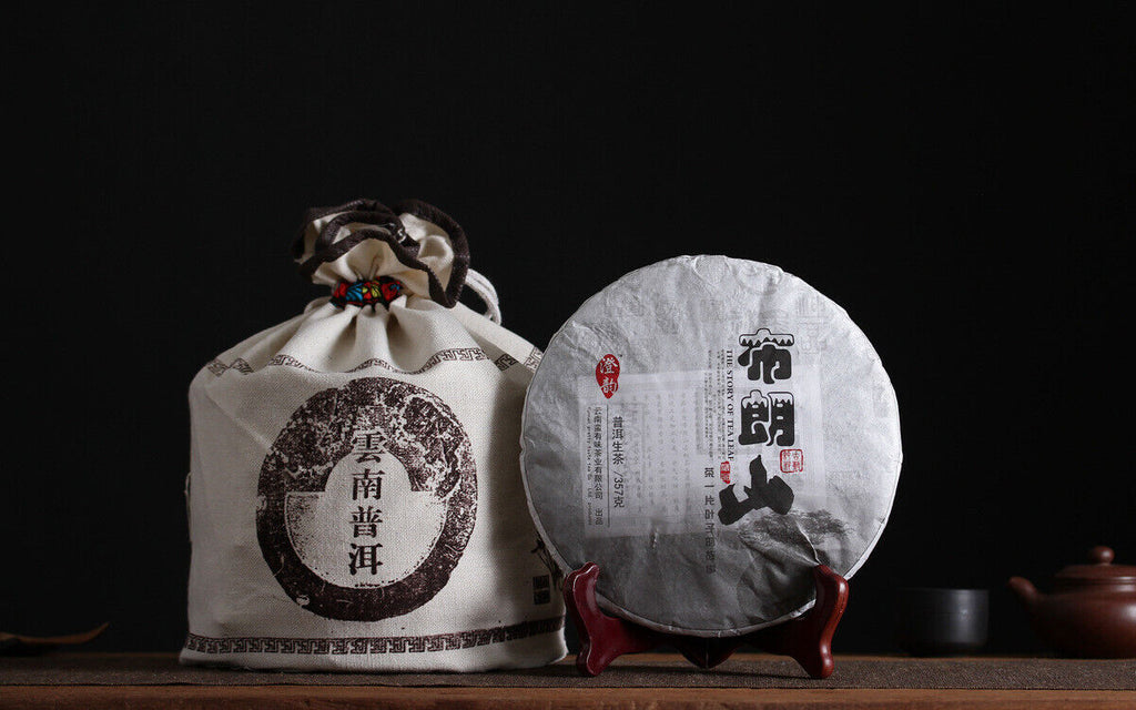 HelloYoung 357g Yunnan Pu'er Tea Bulang Mountain Raw Cake Big Old Tree Seven Seeds Cake