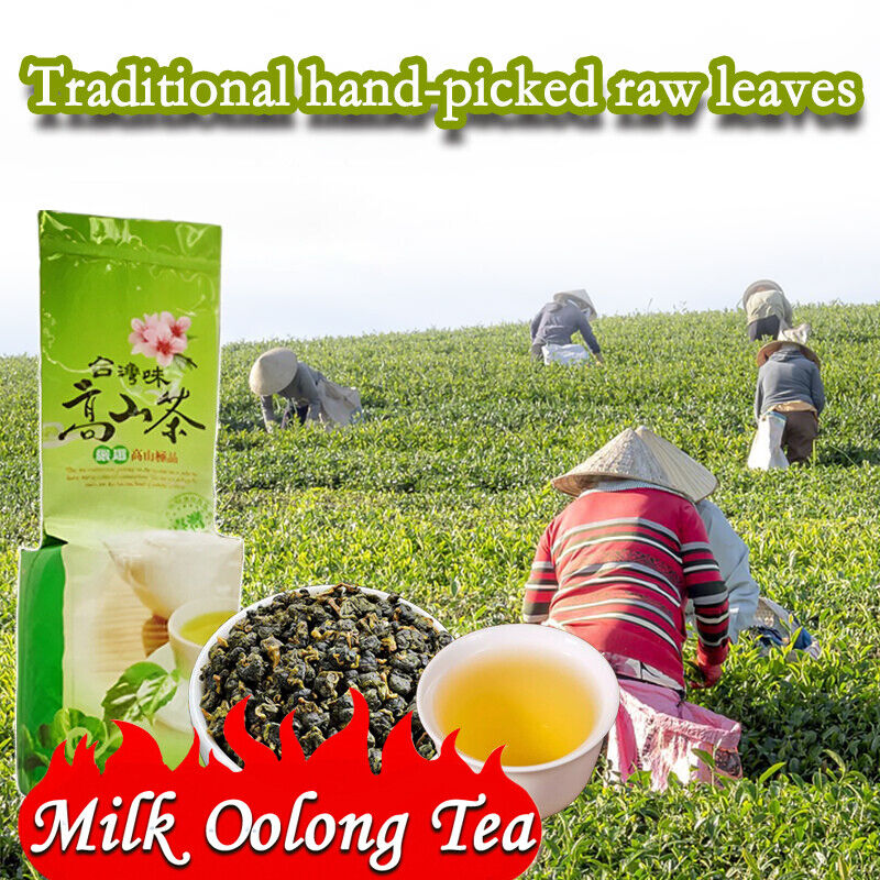 Premium Organic Taiwan Jin Xuan Milk Oolong Tea 250g Main image