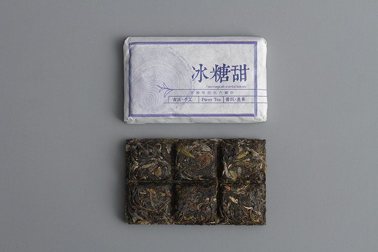 Yunnan Puerh Tea Iced Sweet Big Tree Puerh Raw Tea Brick Spring Tea 45g