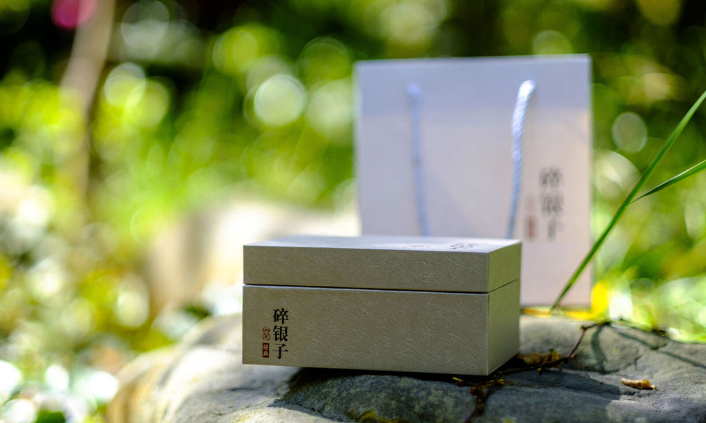 HelloYoung Tea fossilized stone broken silver gold does not change Menghai Pu'er tea