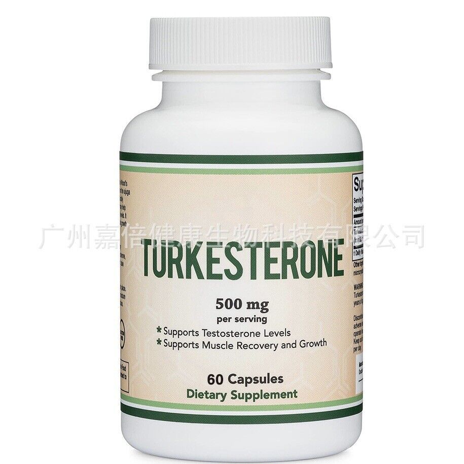 TurkesteroneCapsuleTurkesteroneCapsule 60 capsules Secondary image