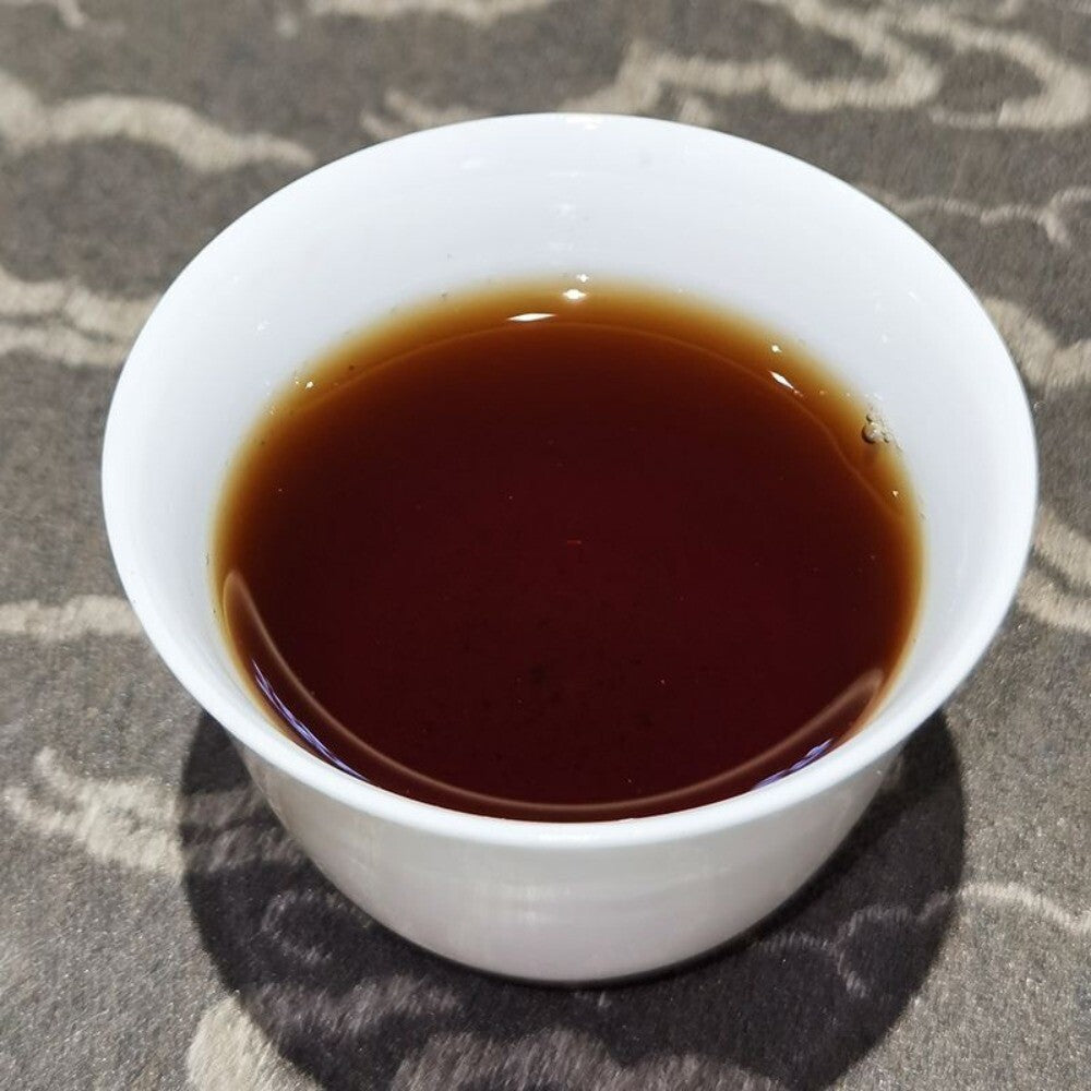 2022 Wu Zi Song Fu Ripe Pu-erh Tea 200g Yunnan Jin De Aged Pressed Cake Secondary image