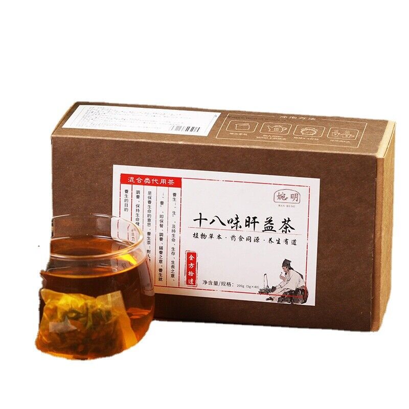 HelloYoung 200g/40 bags 18 flavors sunset benefit tea liver health tea Yi Gan health tea