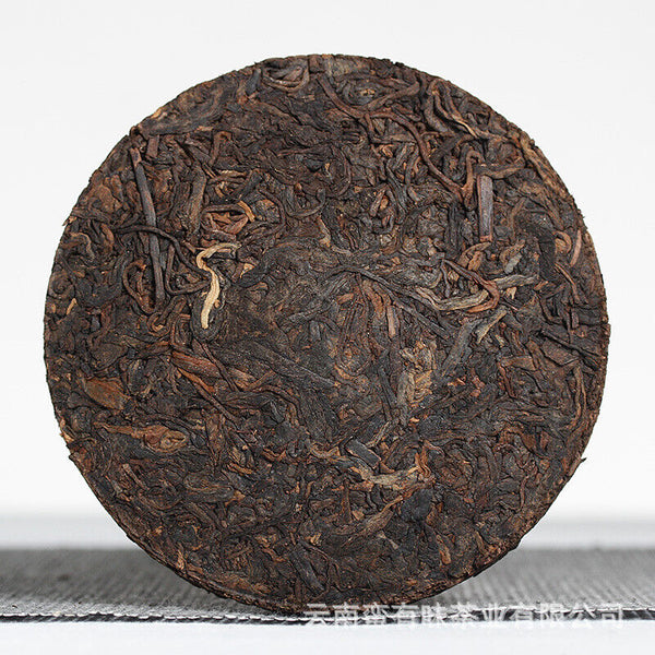 HelloYoung Yunnan Pu'er Tea Big Tree Old Tree Tea 100g Brown Ripe Cake (Chong)