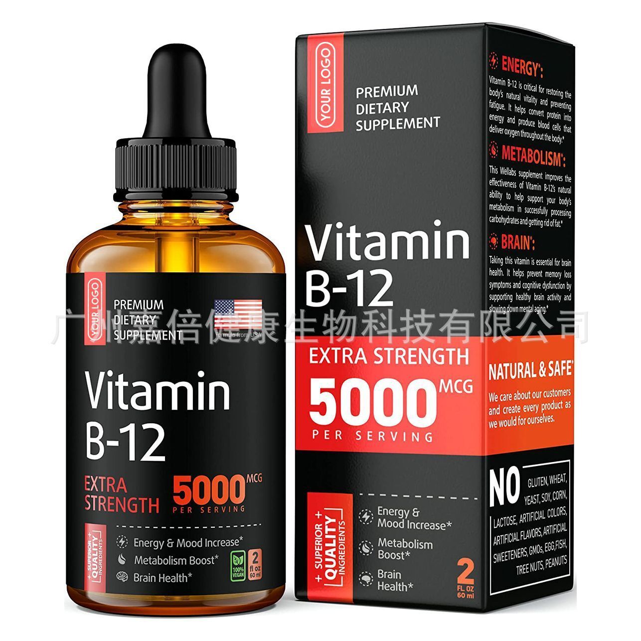 b12 dropsvitamin b12 dropsvitamin B12 dropsB12vitamin 60ML Main image
