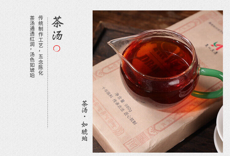 HelloYoung 1kg Hunan Anhua black tea black brick tea old original leaf black brick tea