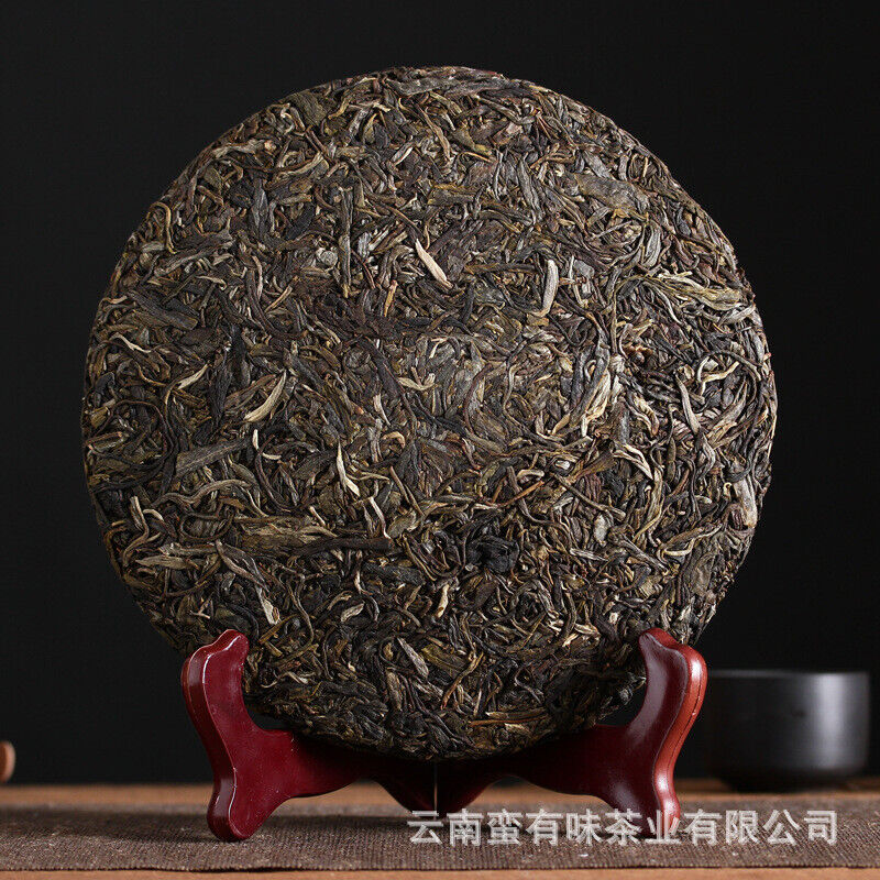 HelloYoung High Quality Yunnan Pu'er Tea Yiwu Raw Tea Cake 357g