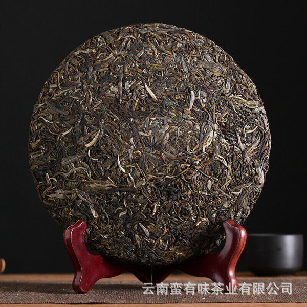 HelloYoung High Quality Yunnan Pu'er Tea Yiwu Raw Tea Cake 357g