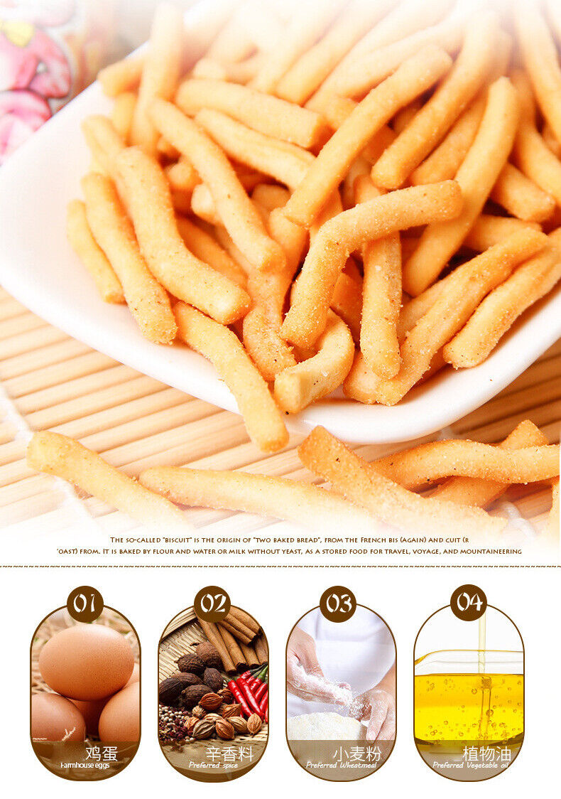 Aishang Mimi shrimp and crab flavored strips snack food 10g*20 packs 爱尚咪咪虾蟹味零食
