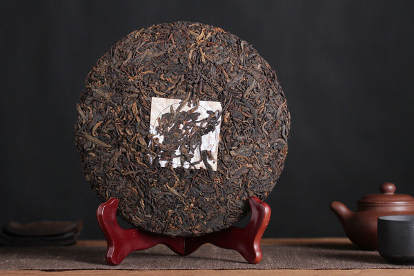 HelloYoung 357g Pu'er Tea Da Shu Cheng Yun Icelandic Ripe Tea Seven Seed Cake