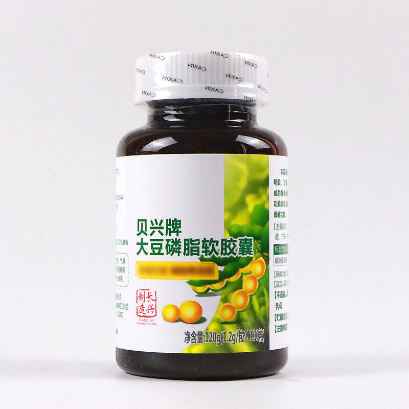 Soy Lecithin Softgels 120g (1.2g/capsule*100 capsules) Main image
