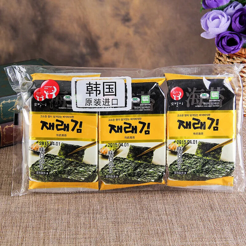 Organic Seasoned Roasted Seaweed Snacks 5g*15 Pack Sea-Salt Nori