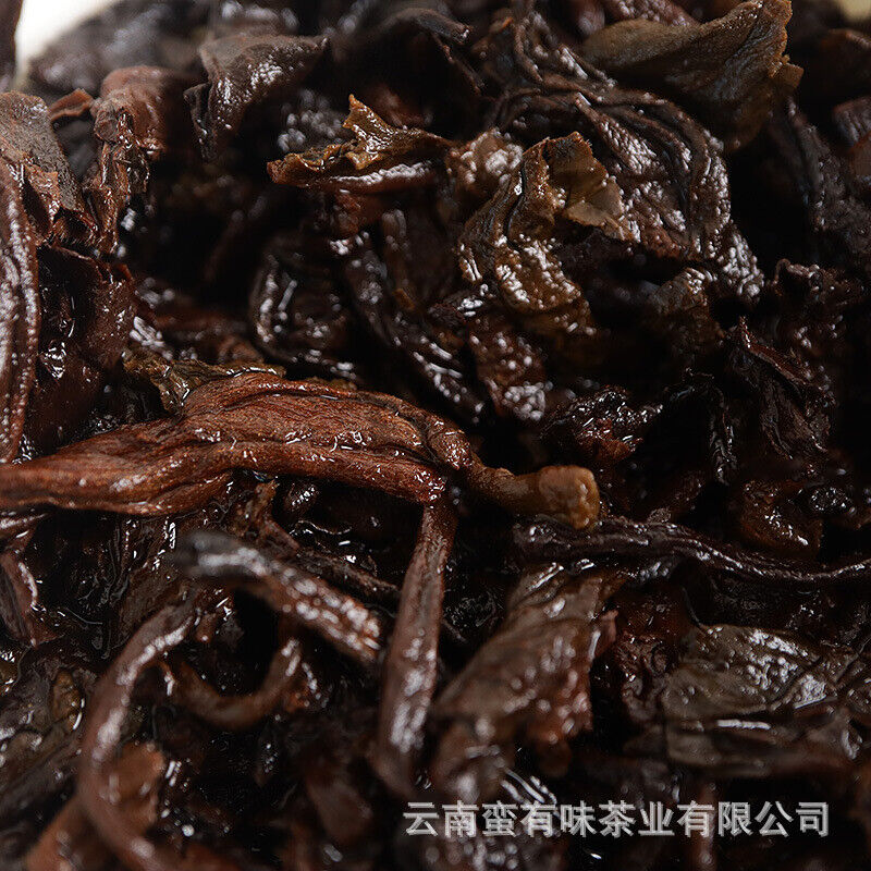 HelloYoung 357g Yunnan Pu'er Tea Banzhang Old Tree Cake Tea Pu'er Ripe Tea