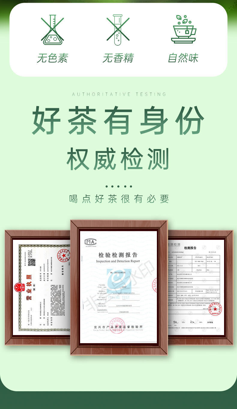 Organic Longjing Tea Bagged with Good Tea and Fresh Green Tea High-quality 30g