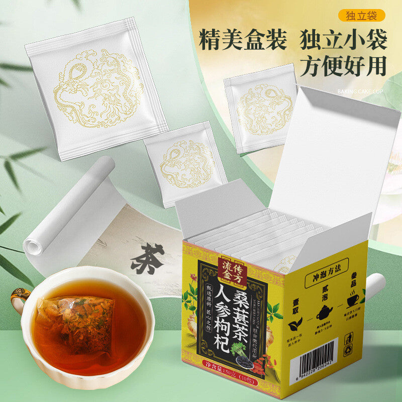 Circulated Gold Formula Ginseng Berries Mulberry Tea Health Tea Ten Treasurestea Main image