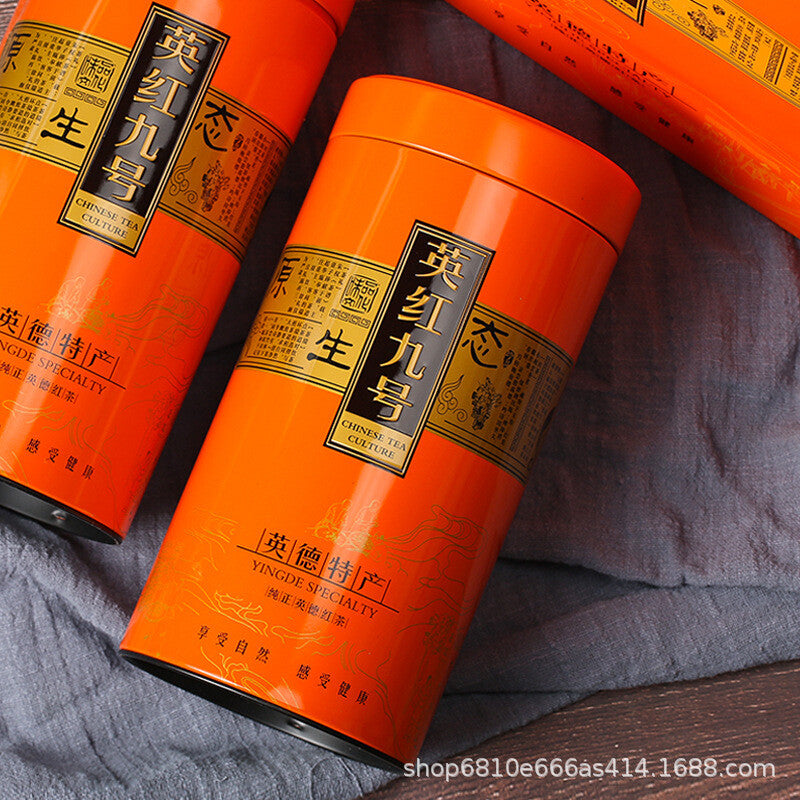 Yinghong No. 9 Black Tea 2024 New Fragrant High Mountain Kung Fu Tea