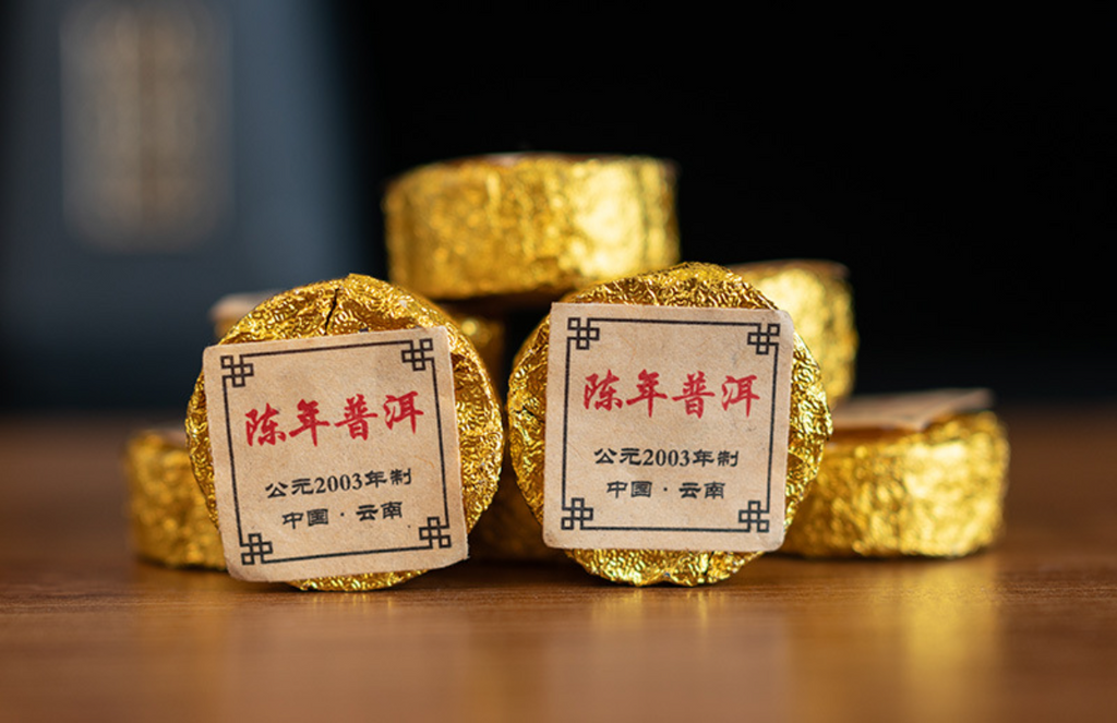 HelloYoung 500g Yunnan Pu'er Tea Ripe Tea Aged Pu'er Small Round Cake Mini Tuo Tea