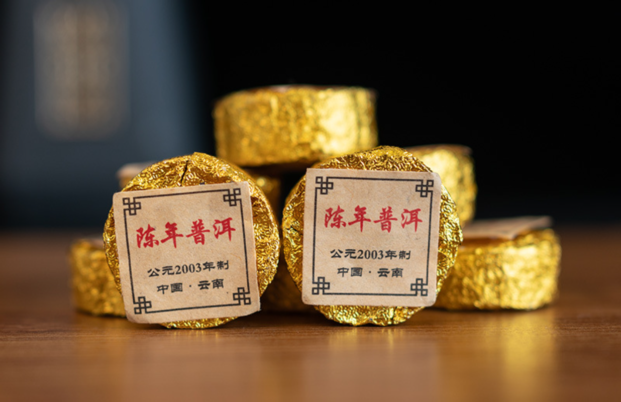 HelloYoung 500g Yunnan Pu'er Tea Ripe Tea Aged Pu'er Small Round Cake Mini Tuo Tea