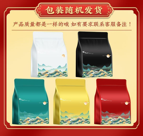 Biluochun Green Tea High Mountain Strong Fragrance Tender Bud Tea 250g