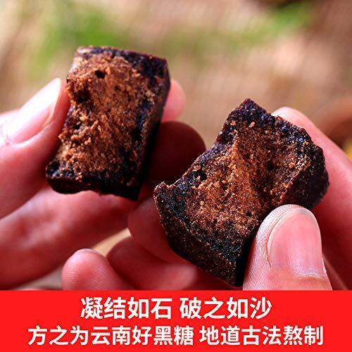 Yunnan handmade dark brown sugar for relieving the pain 250g