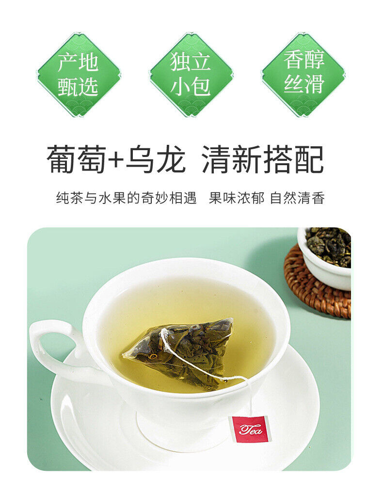 Green Grape Oolong Tea: Raisins Infusion, Natural Flavor, Pyramid Bags
