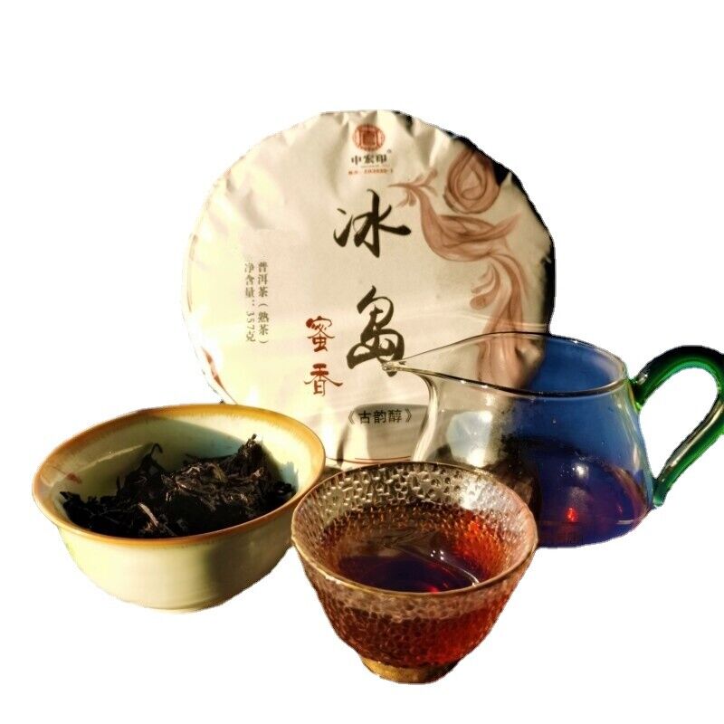 HelloYoung Icelandic Tea Yunnan Ripe Tea Cake Aged Old Seven Seeds Cake Pu'er Tea 12.6oz