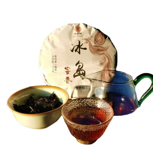HelloYoung Icelandic Tea Yunnan Ripe Tea Cake Aged Old Seven Seeds Cake Pu'er Tea 12.6oz