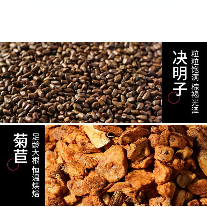 HelloYoung Goji Bagcassia Natural Healthy Herbal Tea Yangqing Cassia Seed Chicory Dandelion
