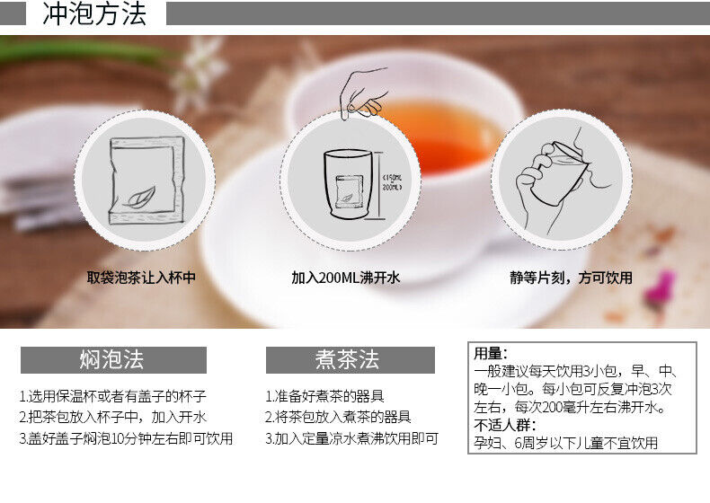 HelloYoung Sakura Red Bean and Job's Tears Tea Gorgonzola Job's Tears Bag Tea 150g