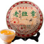 Health Cha Pu Er Tea Sheng Puer Tea LaoBanZhang China Yunnan Aged Puerh Tea 357g