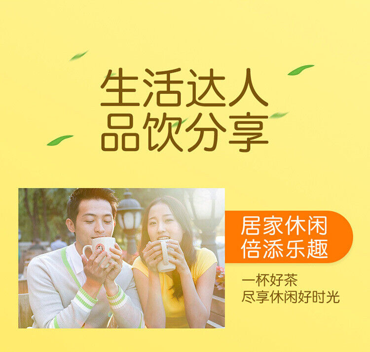 HelloYoung Kai Gu Ceylon Black Tea Dian Hong Flower & Herb Healthy Substitute Tea 50g